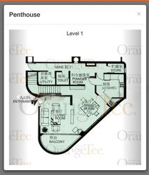 Mandarin Gardens (D15), Condominium #481811801